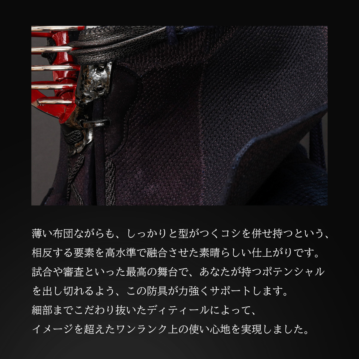 『A-1α MARK-X』 3mm紺革軽量型 