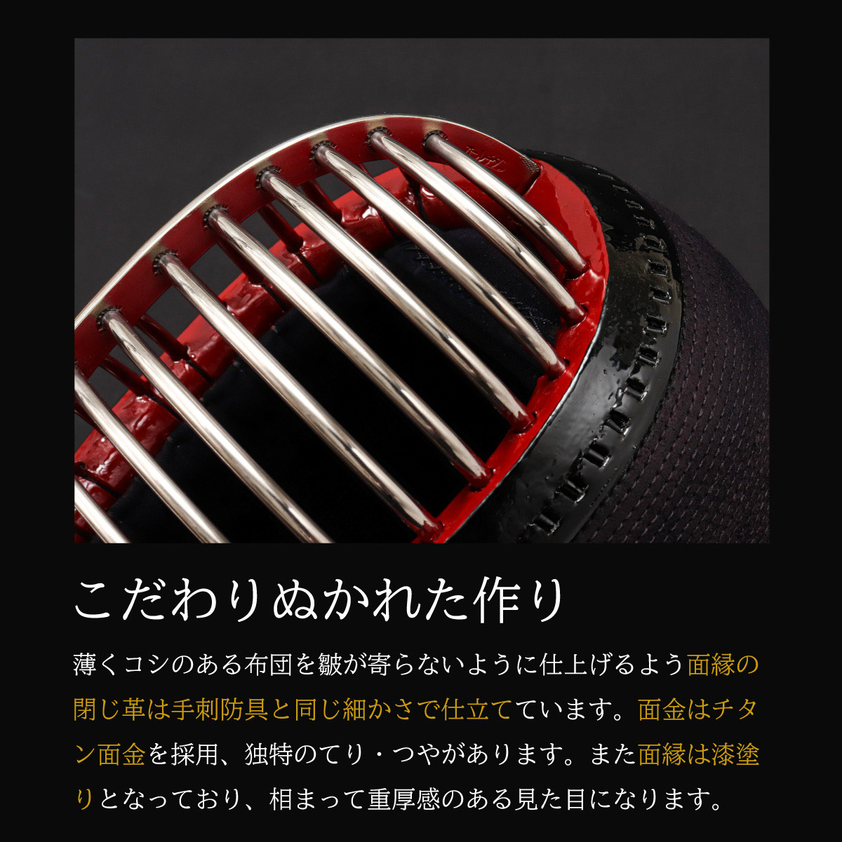 『A-1α MARK-X』 3mm紺革軽量型 