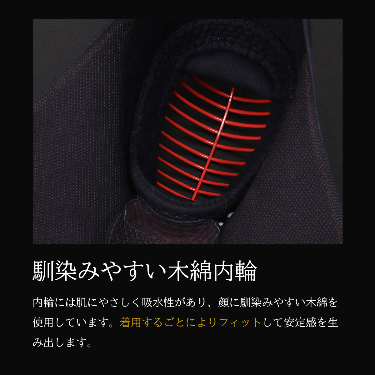 『A-1α MARK-X』 3mm紺革軽量型 