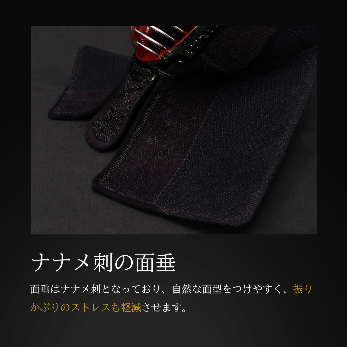 『A-1α MARK-X』 3mm紺革軽量型 