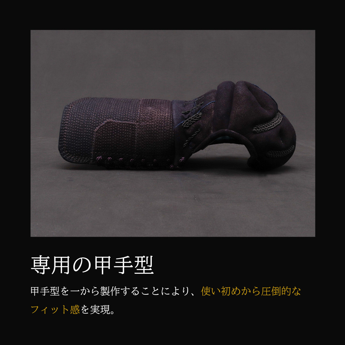 『A-1α MARK-X』 3mm紺革軽量型 