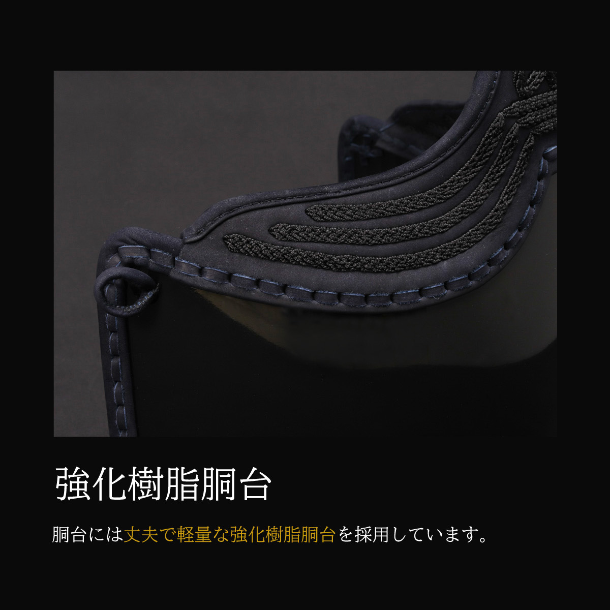 『A-1α MARK-X』 3mm紺革軽量型 