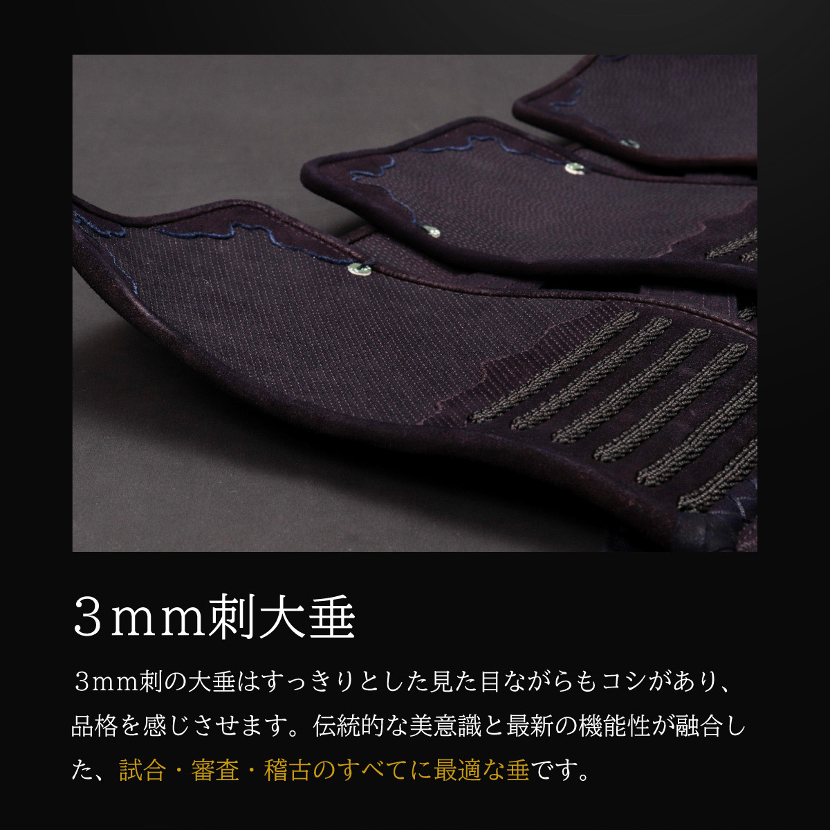 『A-1α MARK-X』 3mm紺革軽量型 