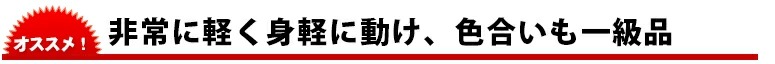 武州正藍染8,800番剣道袴義峰作『禅』銀印