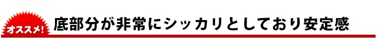 ナイロン竹刀収納スタンド　15本入