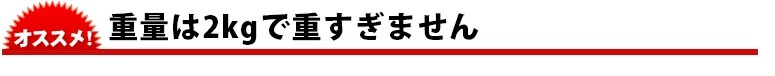 ナイロン竹刀収納スタンド　15本入