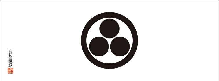 【星（ほし）】丸に九曜/丸に三つ星/丸に剣三つ星/丸に三つ星に一の字/丸に七つ星