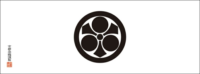 【星（ほし）】丸に九曜/丸に三つ星/丸に剣三つ星/丸に三つ星に一の字/丸に七つ星