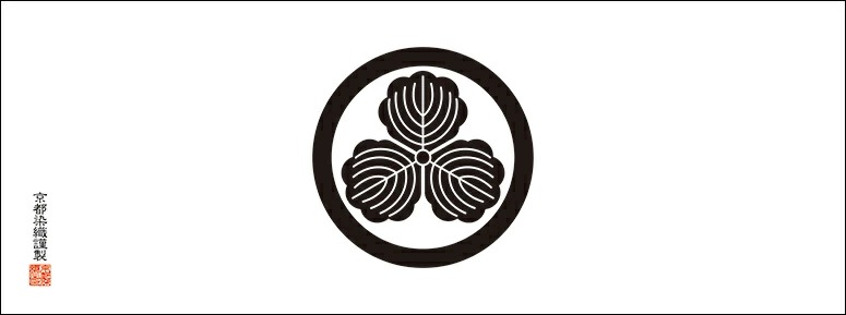 【柏（かしわ）】丸に三つ柏/丸に蔓柏/丸に抱き柏/丸に違い柏