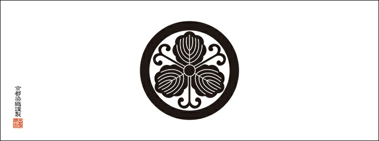 【柏（かしわ）】丸に三つ柏/丸に蔓柏/丸に抱き柏/丸に違い柏