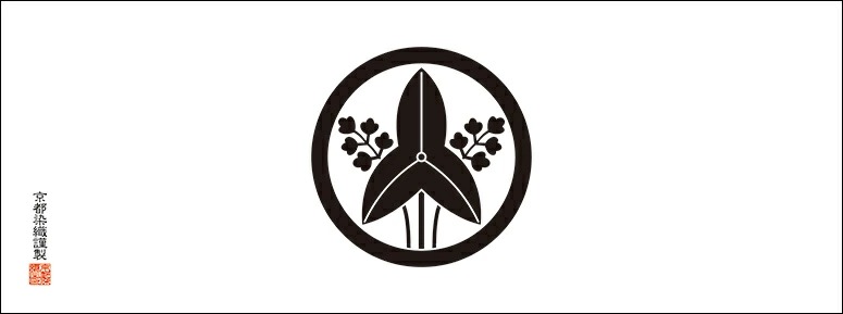 家紋手ぬぐい【沢瀉(おもだか)】丸に立ち沢瀉/丸に抱き沢瀉