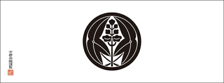 家紋手ぬぐい【沢瀉(おもだか)】丸に立ち沢瀉/丸に抱き沢瀉