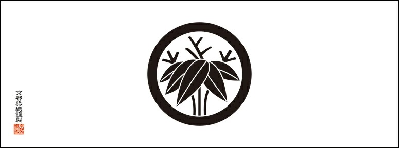 【笹（ささ）】丸に九枚笹/丸に根笹/九枚笹