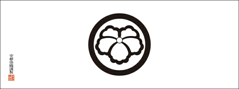 【蔦(つた)】丸に蔦/丸に鬼蔦/丸に中陰蔦