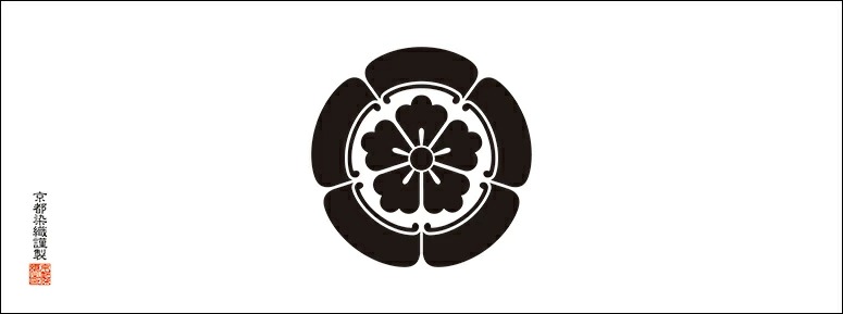 【瓜（うり）】丸に五つ瓜に唐花/五瓜に唐花/織田瓜